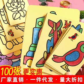 拼图、拼板;盲盒玩具/盲袋玩具/洞洞乐;文具套装