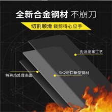 ��ľ�Bȫ����������ƬFD-307A�����ڼ��h���鵶Ƭ