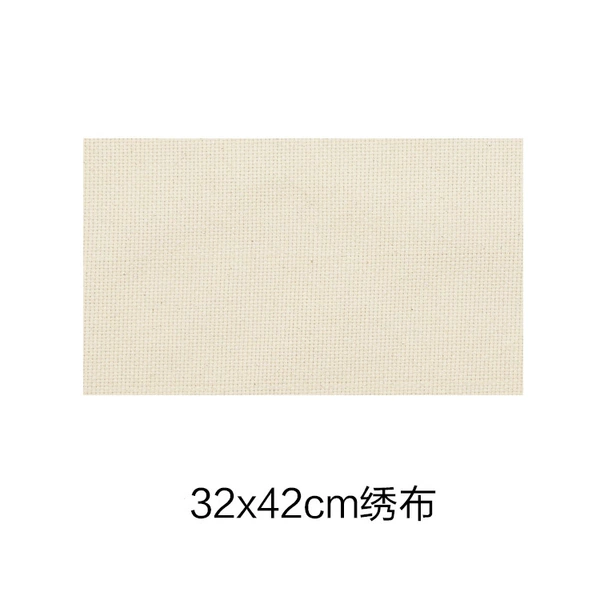 32x42cm (lock -up)