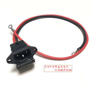 늄�܇��݆܇���w���Q��늿��ƿ܇Ʒ���Ͳ���2.5ƽ�����~���