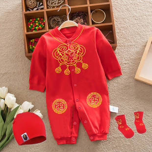 ����냺�����B�w�������׼tɫ�M�·�ϲ�c����ͯ�b�����S���¿�