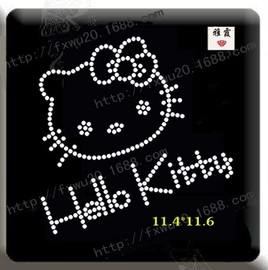 烫图、烫钻;生活口罩;不干胶标签