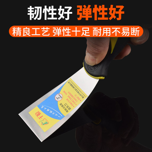 Wholesale thickened stainless steel putty knife batch knife trowel paint shovel putty knife 1-6 inch cleaning shovel
