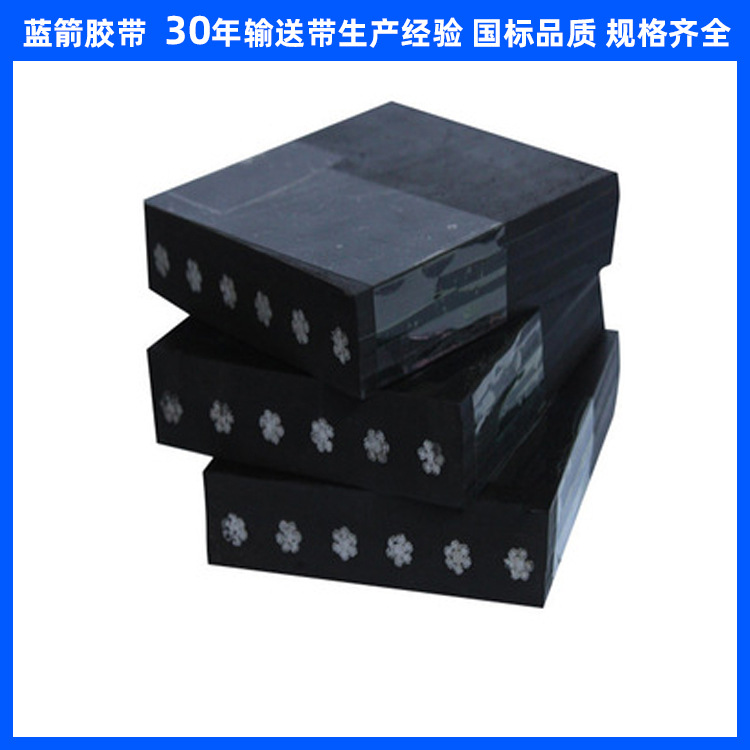 河北蓝箭电厂用输煤皮带ST1600阻燃钢丝绳运输带耐热耐高温橡胶带