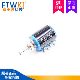 WXD3-13-2W 100R ���ܶ�Ȧ�@���λ�� ����׃���� ��ֵ100&Omega;