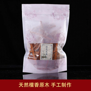 �S�����l�ͱ�̴��ľ�l������̴����÷����R�Y��������Ѭ����