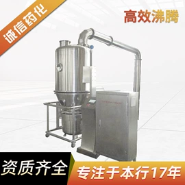 蒸发器;喷雾干燥机;带式干燥设备