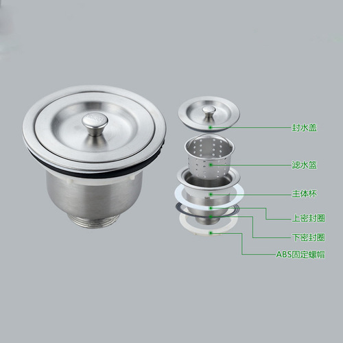 Sink basin drainer kitchen sink sink drain accessories drain pipe double slot sink drain pipe complete set
