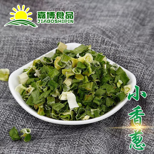 �S�ҹ��� Óˮ�߲�Óˮ�[Ƭ ÓˮС���[��ʳ�߲˸�ζ��ÓˮС���[