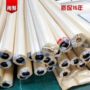 �S�Ұ��b�Ĥ�Y��pvdf ptfeĤ�ļӹ� ��˾pvcĤ�����L䓼ܷ�ˮ