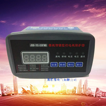 LC늙CoNKA-Y 1.1KWȱౣob 늙C©늱o