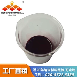 其他金属粉末;其他氧化物;碳素材料