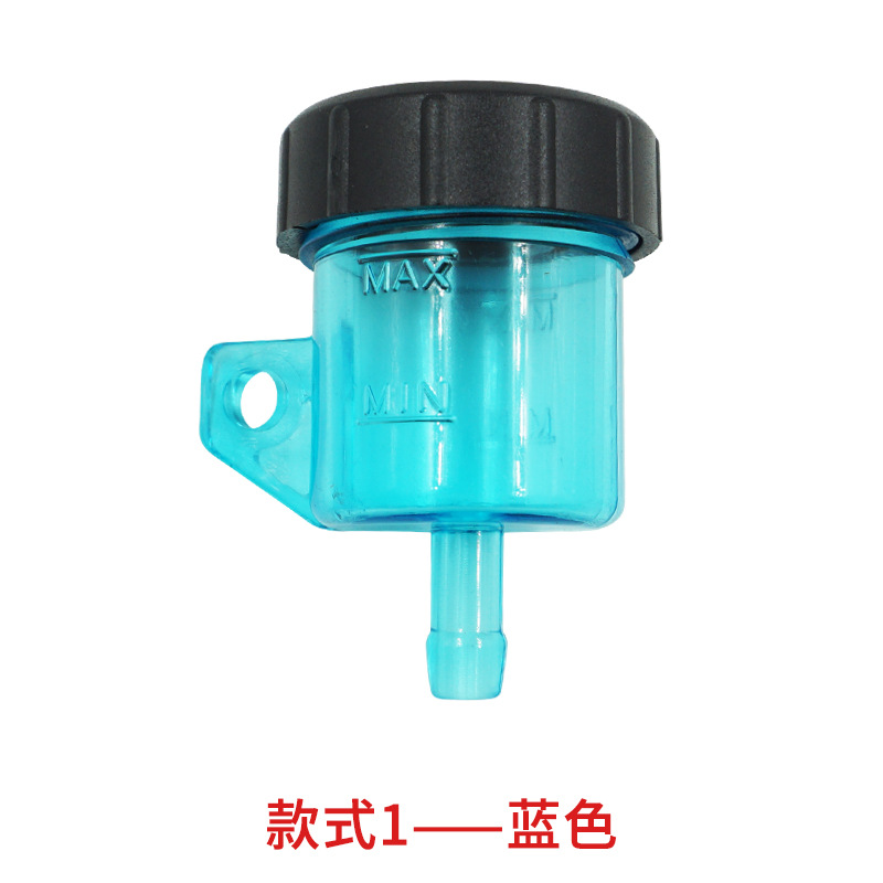 Accesorios de modificación de motocicletas vehículo todoterreno de gran desplazamiento bomba de empuje directo color transparente aceite Copa bomba de freno modificación olla de aceite