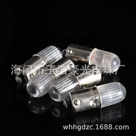 微型灯泡;美容棒;灯头、灯座