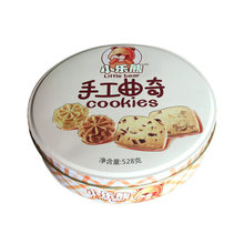 �S������С����DIY������b�F�� �_����ʳС���ռ{�ΌӶYƷ�F��