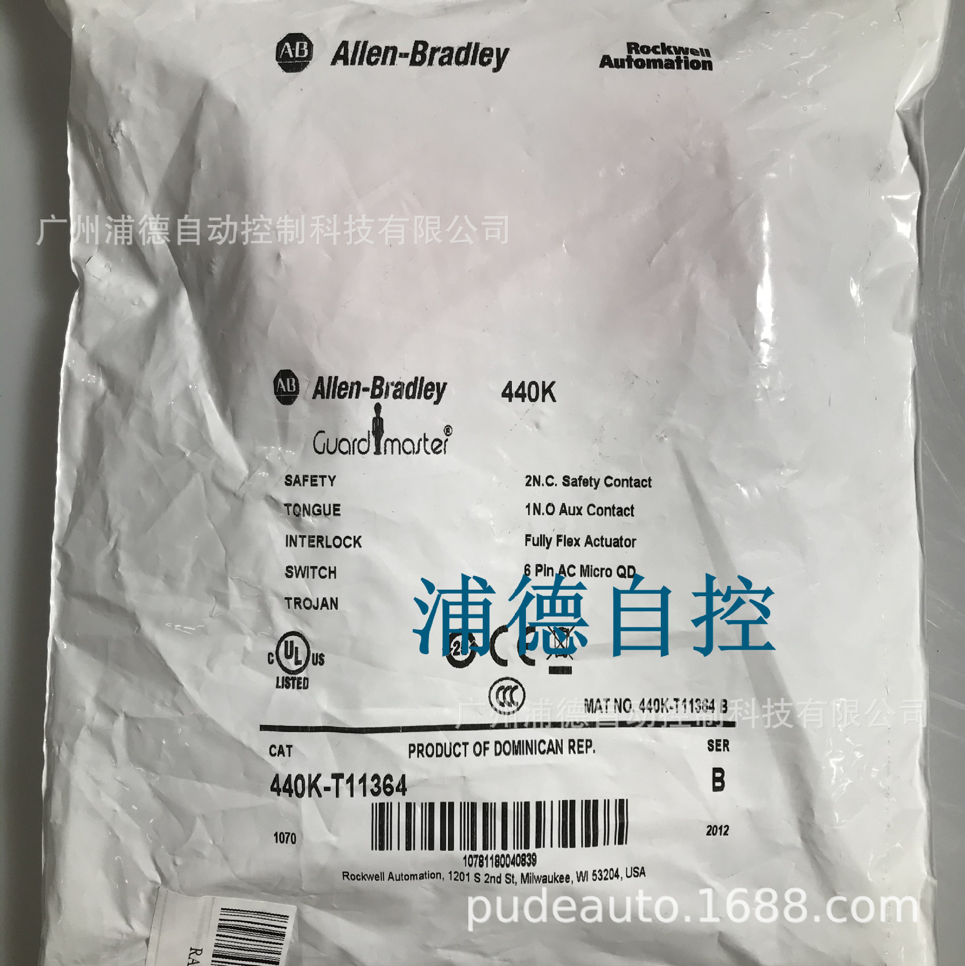 罗克韦尔440K-T11468按钮开关现货