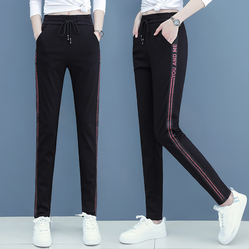 Casual Pants for Women, Spring and Autumn, Slim Fit, Stretchy, Plus Size, Cropped Pants, 2026 New Korean Style Harem Sports Pants