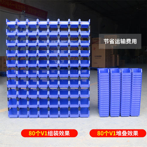 Wholesale parts box, screw rack tool material box, combined classification plastic component accessories storage box