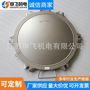 ����SFRK-Z500BֱͲ���˿�  �A���˿� ���P��˿��w