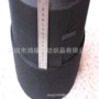 超宽15cm150mm尼龙魔术贴