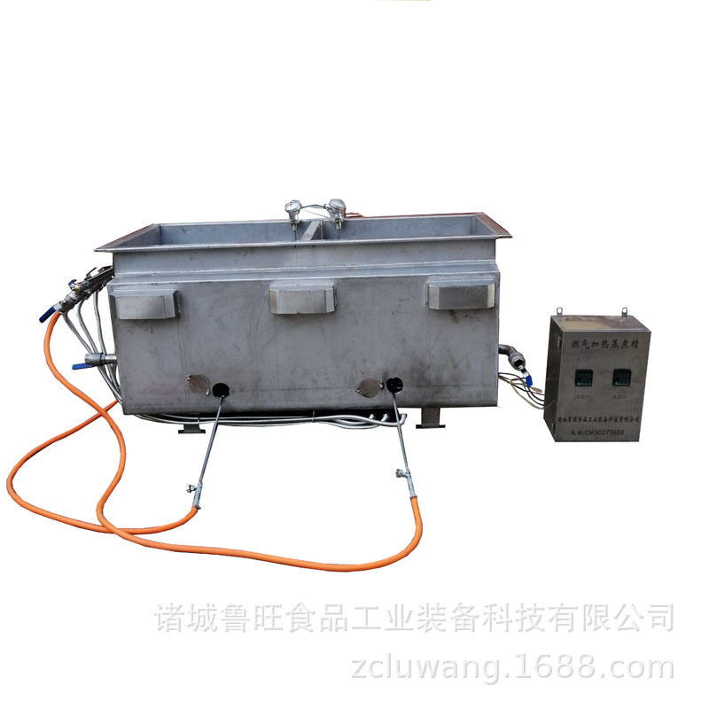 水饺丸子水煮槽 火力大加热快可控温不锈钢双燃气灶加热蒸煮槽