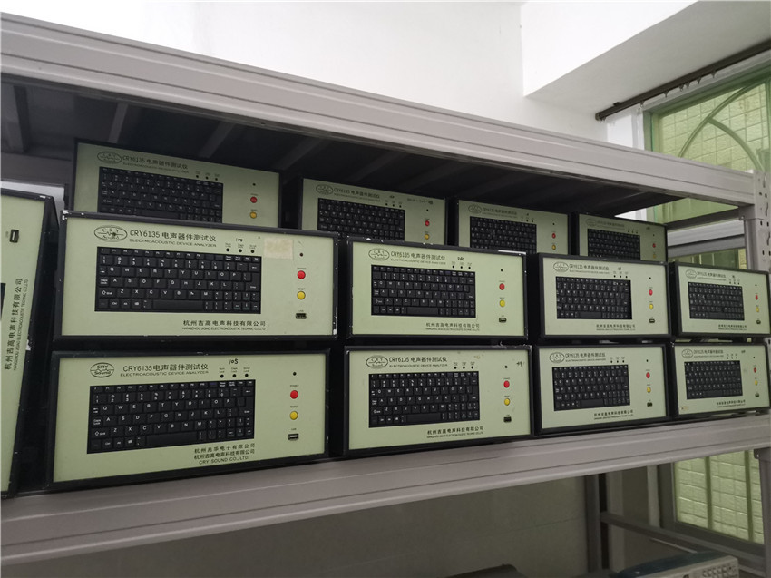 CRY6136立体声耳机测试仪，CRY6135传声器测试仪 CRY6151