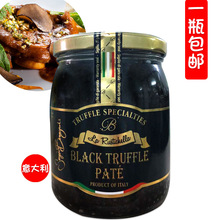 �����ź���¶���u500g/280g ������M�ں���¶Ģ���{ζ�u�Ƀ���