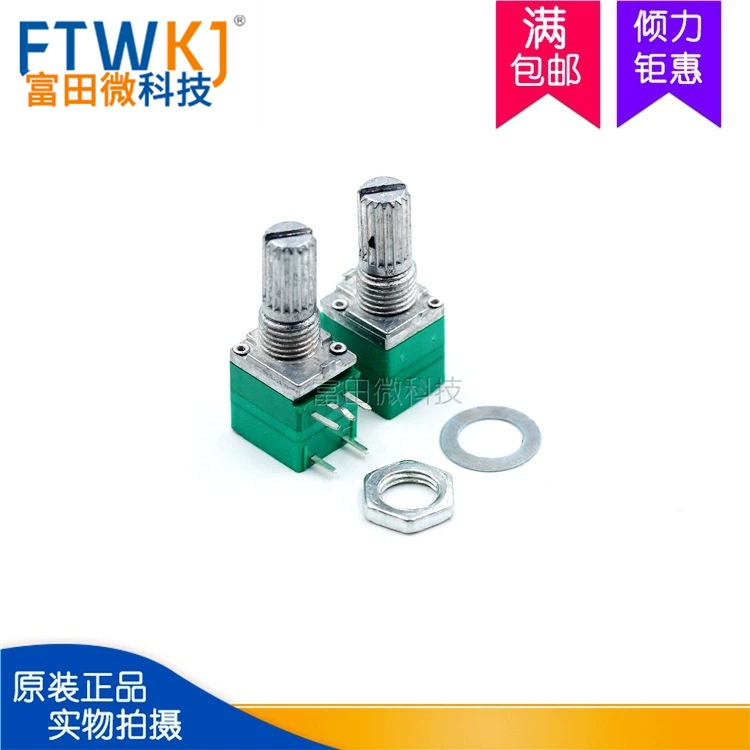 5 футов | RV097NS B10K одинарное соединение с переключателем потенциометра аудиоусилителя с опорной гайкой прокладки