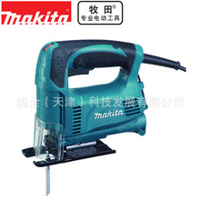 Makita����綯����4327���߾����⹦��450W��1.9Kg�ٶ�3100