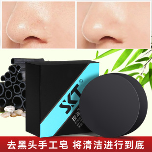 ��̿ȥ���^�����ֹ�������������^�۴�  ��ԡ������100g �F؛