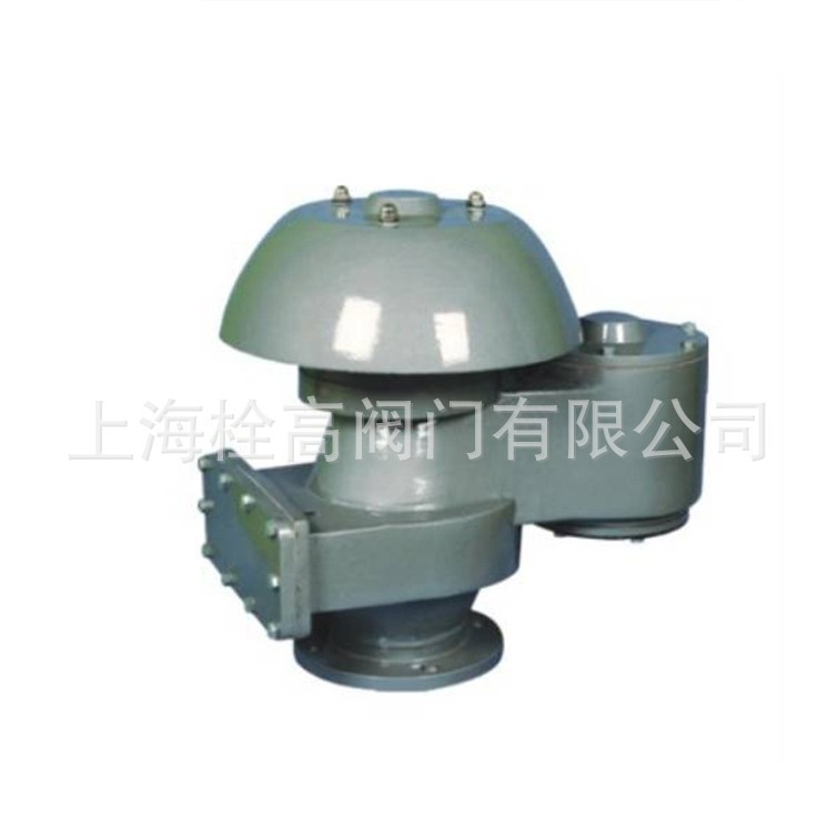 管道呼吸阀 法兰QZF-16C全天候防火呼吸阀 不锈钢呼吸阀厂家