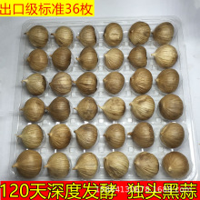 �S�����lֱ�����^���� 36ö�b500g�ɼӹ��w�������^����