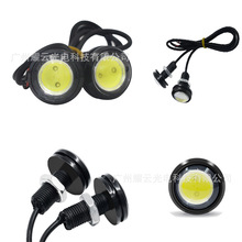 ��܇LED23MM�������۟���å���ݽz��܇��Ħ��܇���b��