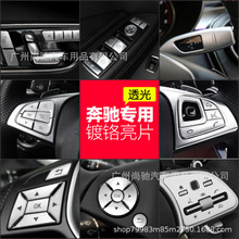 �m��춱��Y����P���I�N��C|E|A|B|GLE|GLK������ӛ�����I�b��N