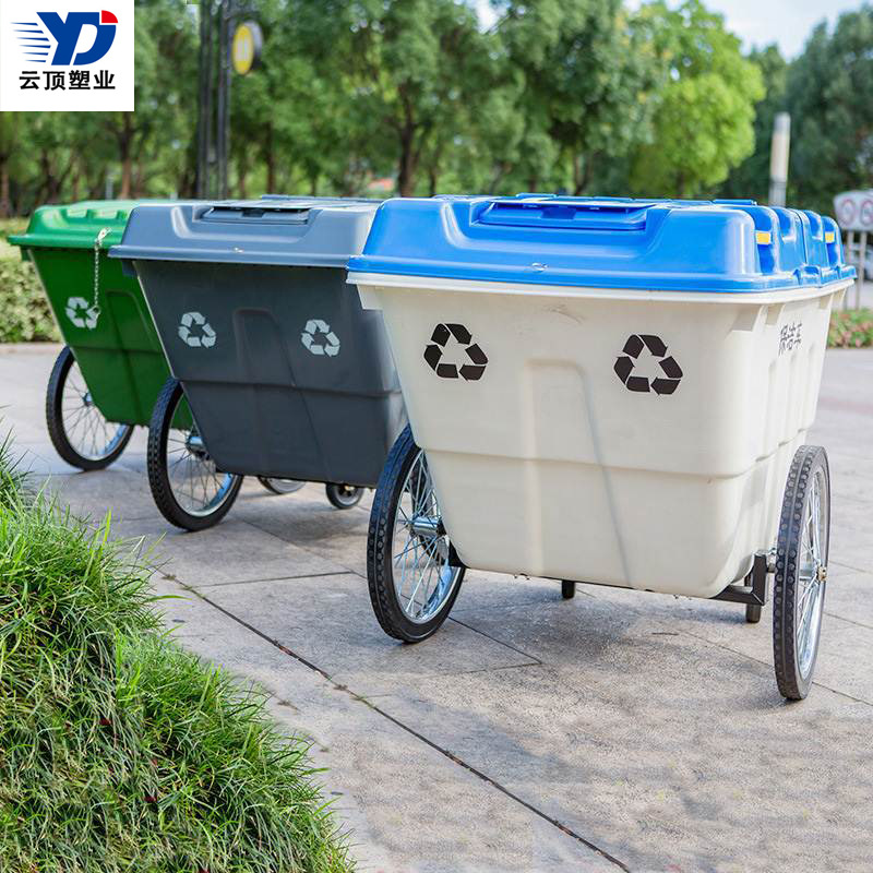 400l保洁清运车手推大号塑料垃圾车户外垃圾桶市政物业垃圾清运车