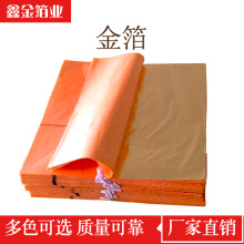 H86�߷½𲭷���𲭼��~�����b�������N��14*14�S�ҹ���