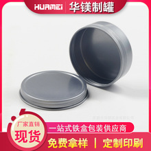 �S��ֱ�� 4oz 80x29mm ��ƽ�ݼy �R���F Ϟ�T���ǹ��� ���l