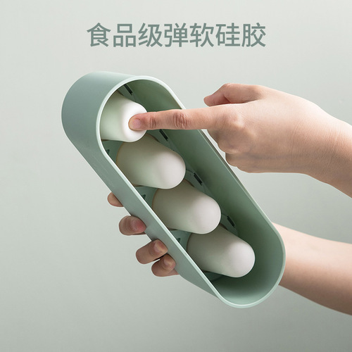 Self-designed Ashe popsicle box, summer homemade ice cream, household popsicle making box, ice cream mold