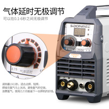 ����WS-200A 250A��׃���P䓺��C220V����С�͚廡���C����늺��C