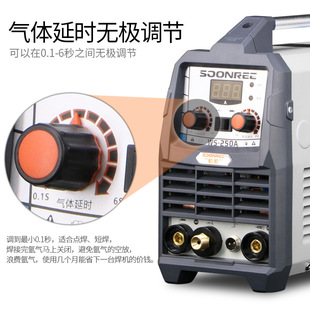 ����WS-200A 250A��׃���P䓺��C220V����С�͚廡���C����늺��C