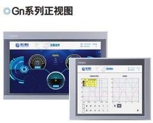 现货供应昆仑通态MCGS人机界面TPC1570Gi工厂直发授权代理商