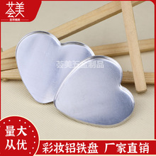 60*54mm���μӺ��X�P ���t�߹����b�X�� �ʊy���ďS��ֱ�N