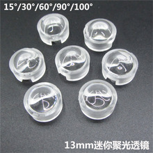 13mmK1������ LEDϴ�������l��͸�R���� �t���15/30/45/60/100��