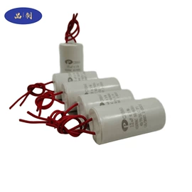 薄膜电容器;其他电容器;铝电解电容器