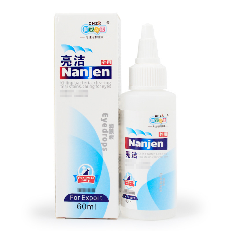 Agente nueva mascota Kang Liangjie mascota gotas para los ojos 60ml perro y gato Cuatro Estaciones universal lágrima limpieza suministros para mascotas