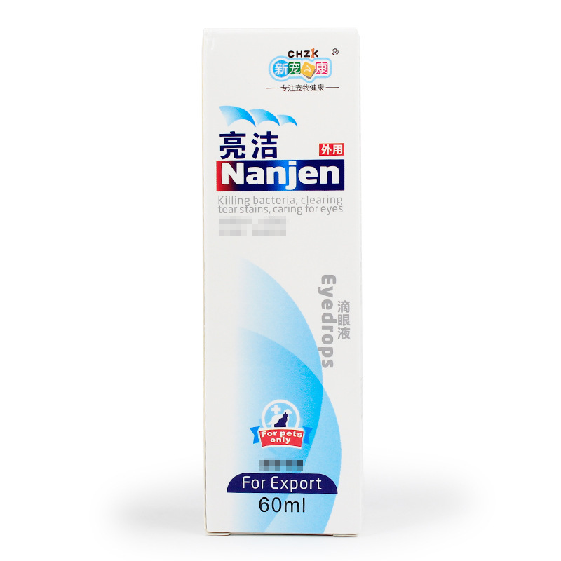 Agente nueva mascota Kang Liangjie mascota gotas para los ojos 60ml perro y gato Cuatro Estaciones universal lágrima limpieza suministros para mascotas