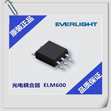 5PINƬٹELM600(TA)-V̨ڹ ELM611 10MBit/sƷ