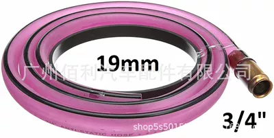 Copper Fuel Pump Oil Pipe Siphon Pump 3/4"19mm X 2m Pvc Fuel Oil Transfer Purple Siphon Pipe (Tubing) - purple-34-19mm-2m