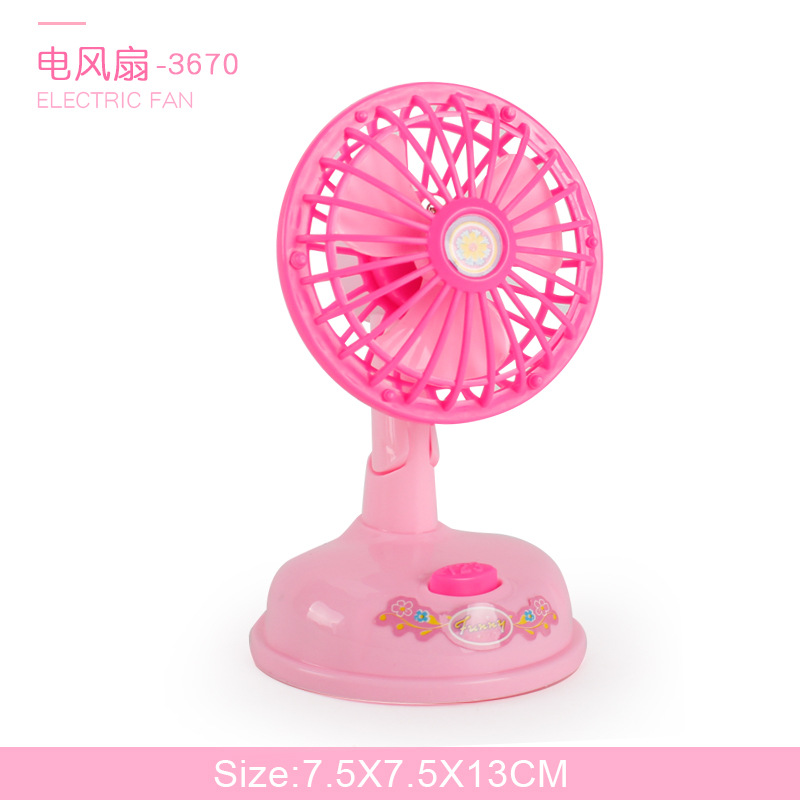 3670-팬 101g