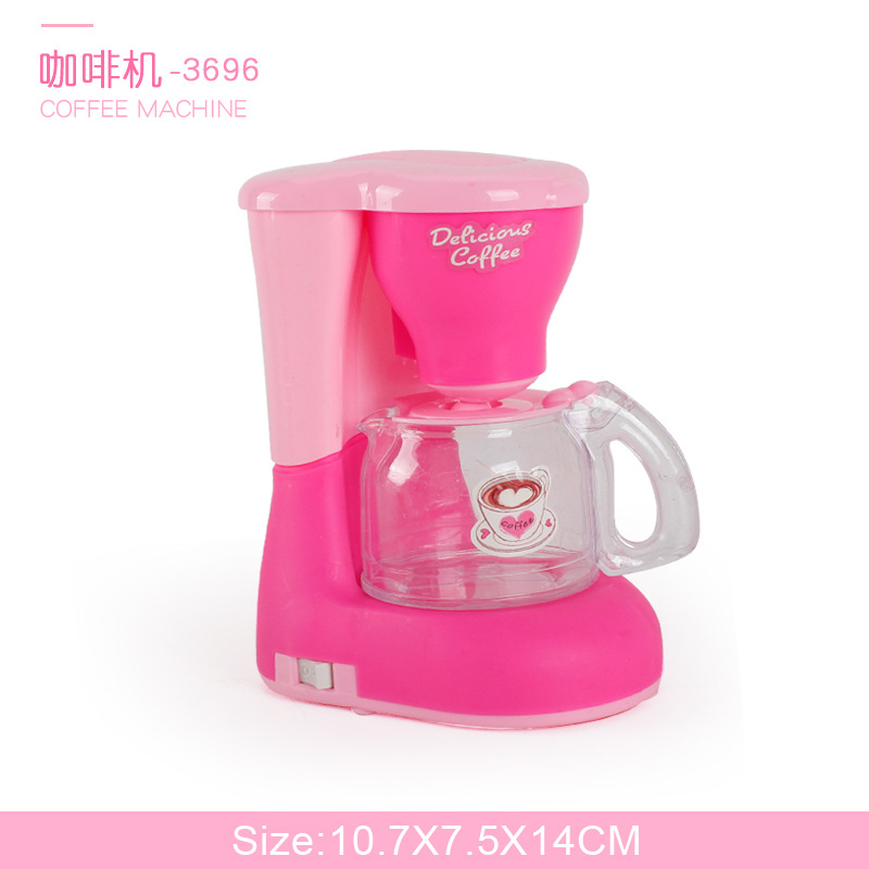 3696-커피 머신 207g